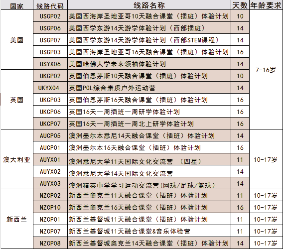 圖片11.png