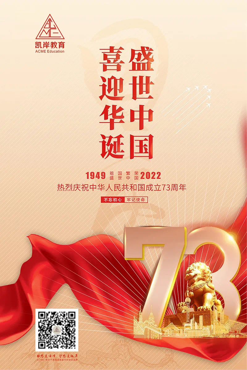 微信圖片_20221001013132.png