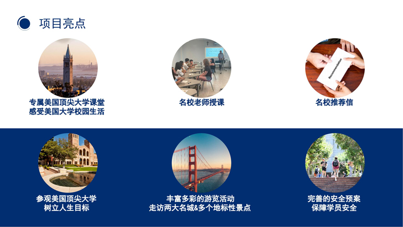 微信圖片_20250207102401.jpg