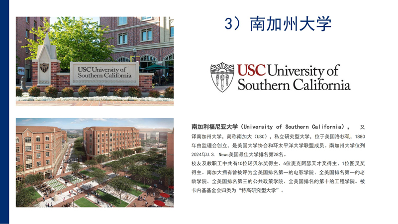 微信圖片_20250207102433.jpg
