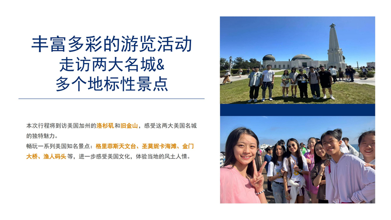 微信圖片_20250207102446.jpg
