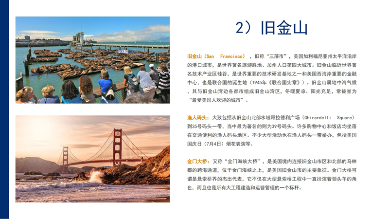 微信圖片_20250207102453.jpg