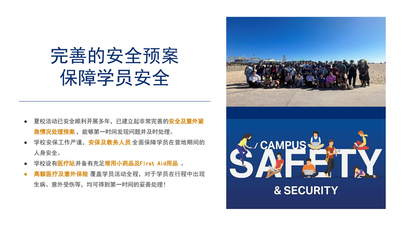 微信圖片_20250207102509.jpg