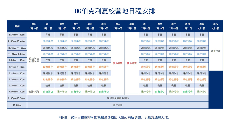 微信圖片_20250207102516.jpg