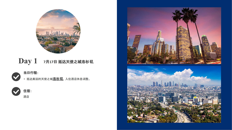 微信圖片_20250207102523.jpg