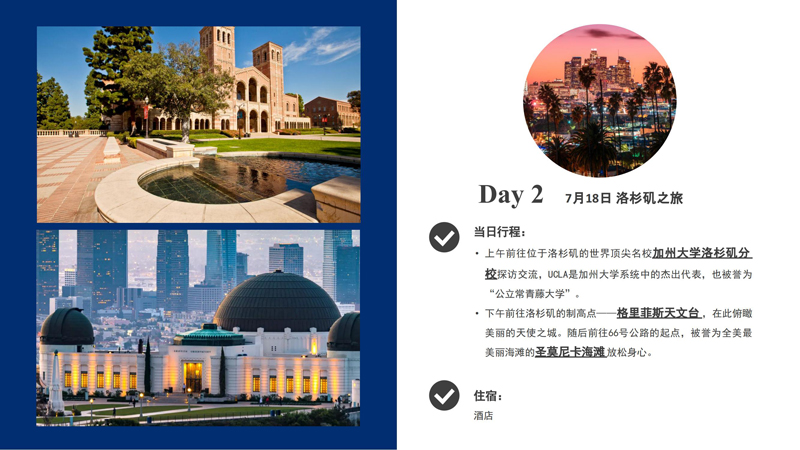 微信圖片_20250207102527.jpg
