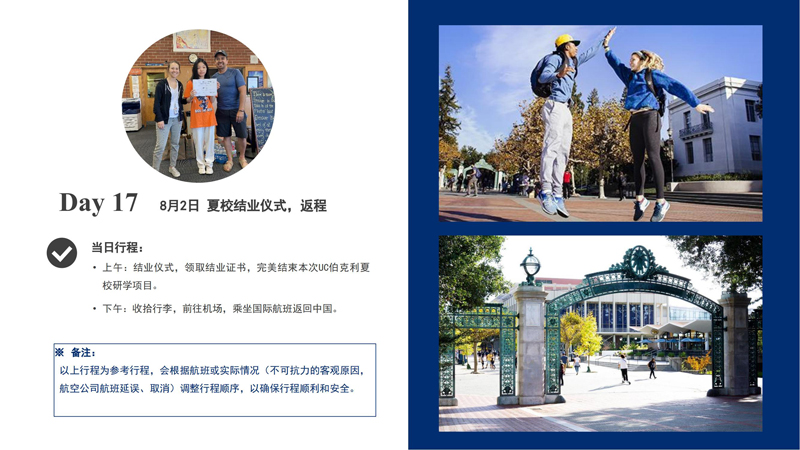 微信圖片_20250207102551.jpg