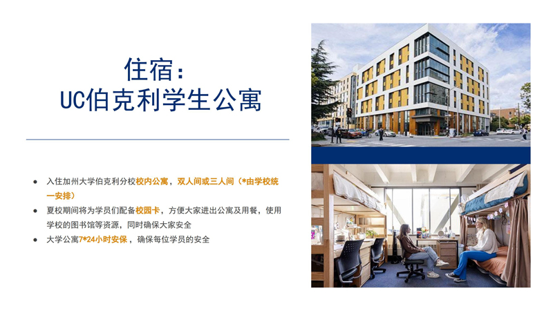 微信圖片_20250207102558.jpg