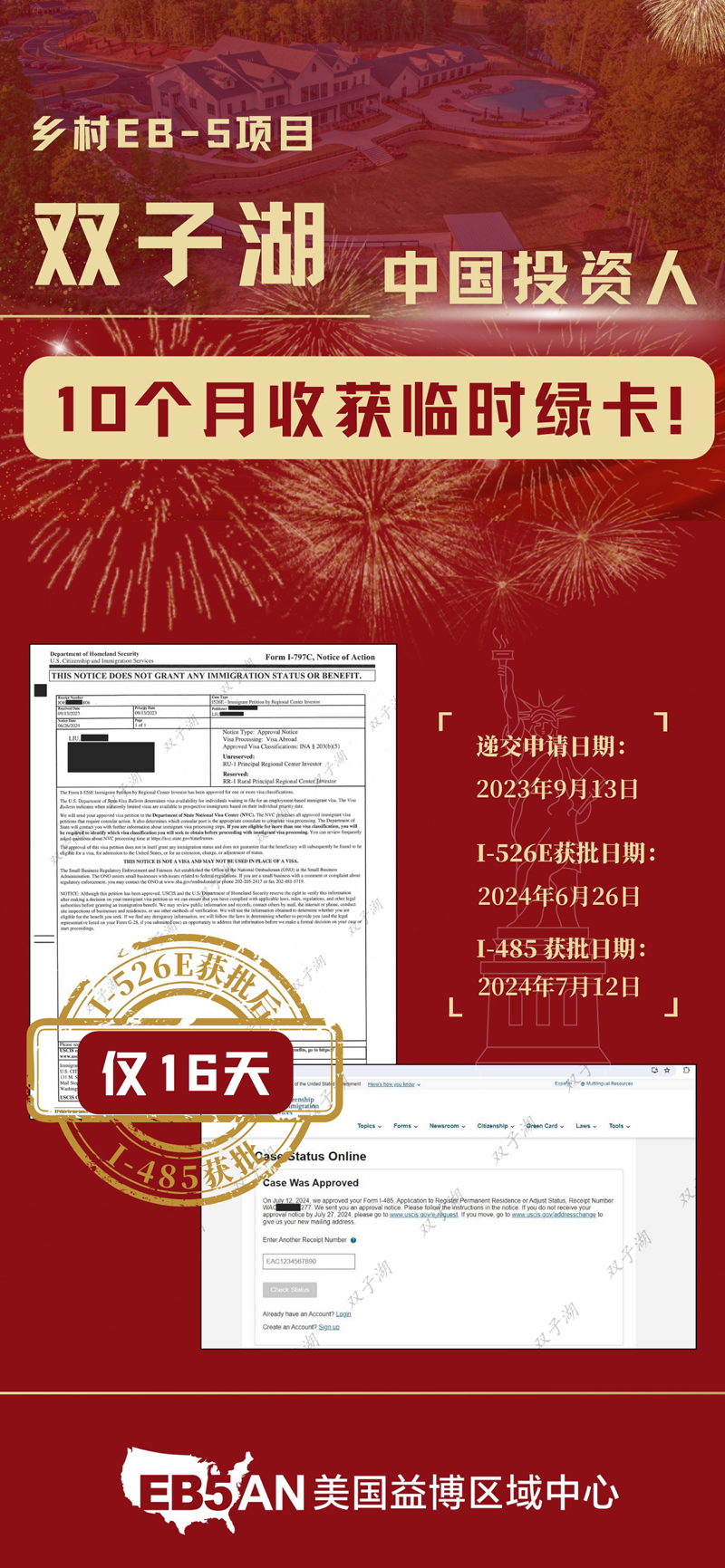 微信圖片_20250407155219.jpg