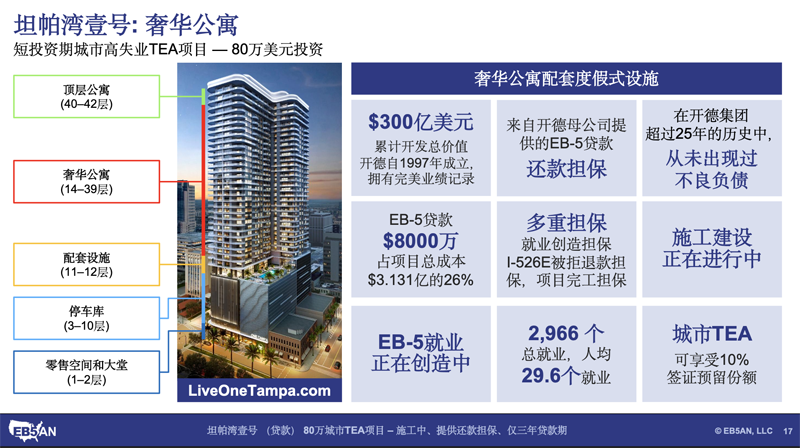 微信圖片_20250407145244.png